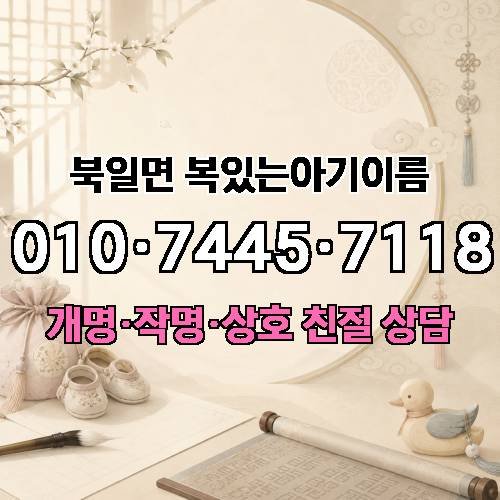 게시판 이미지 3852