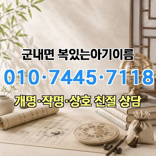 게시판 이미지 3873