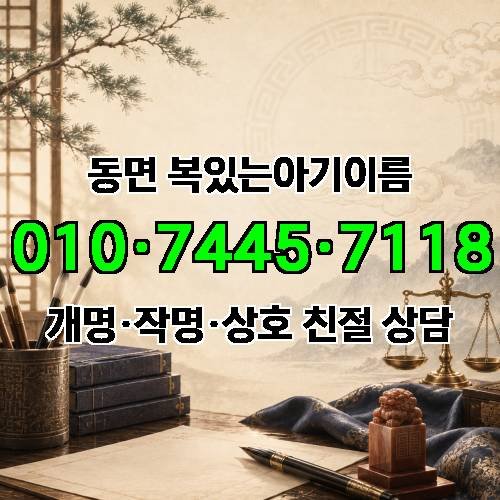 게시판 이미지 3908