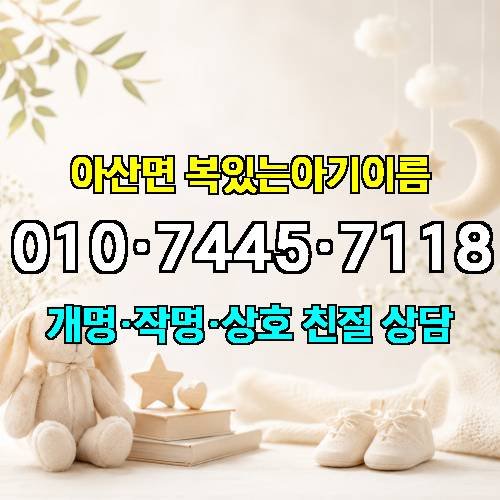 게시판 이미지 3931