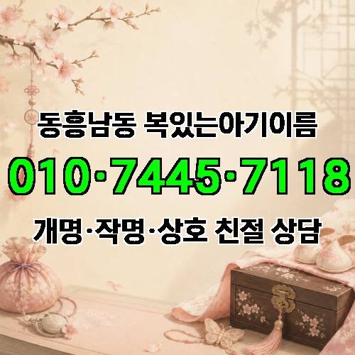 게시판 이미지 3951