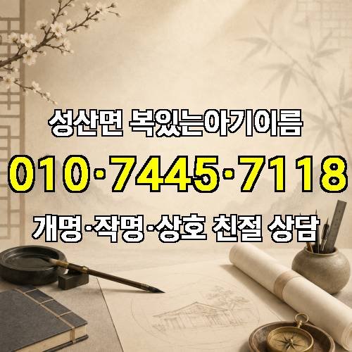 게시판 이미지 3965