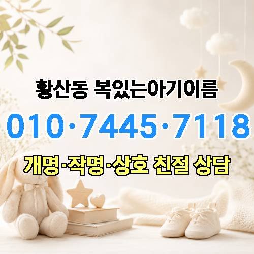 게시판 이미지 4038