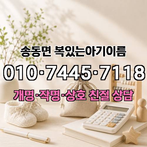 게시판 이미지 4059