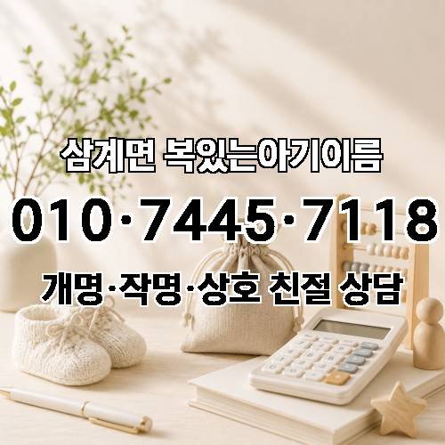 게시판 이미지 4175