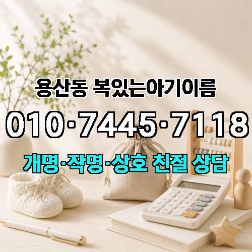 게시판 이미지 4263