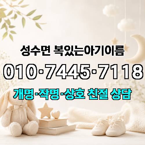 게시판 이미지 4280