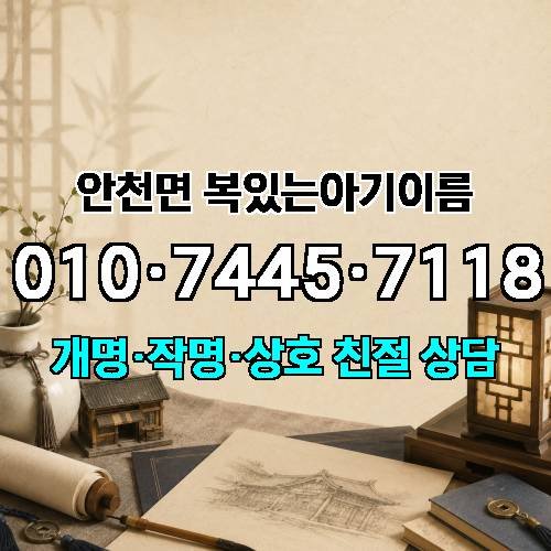 게시판 이미지 4281