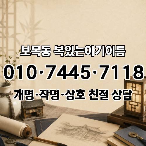 게시판 이미지 4295