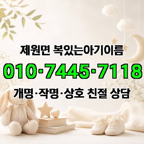 게시판 이미지 4415