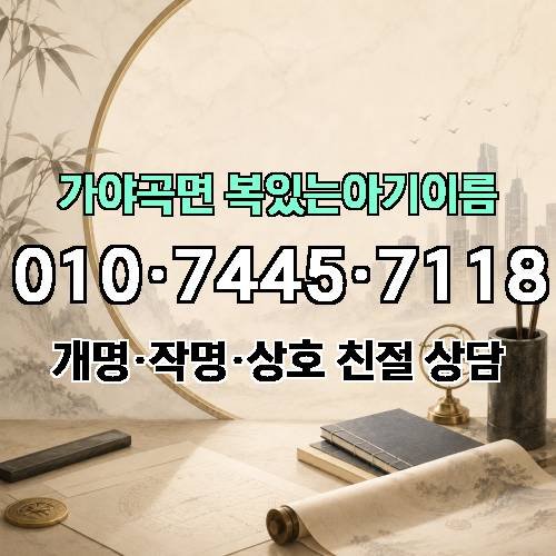 게시판 이미지 4419