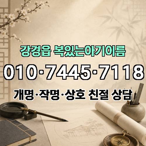 게시판 이미지 4420
