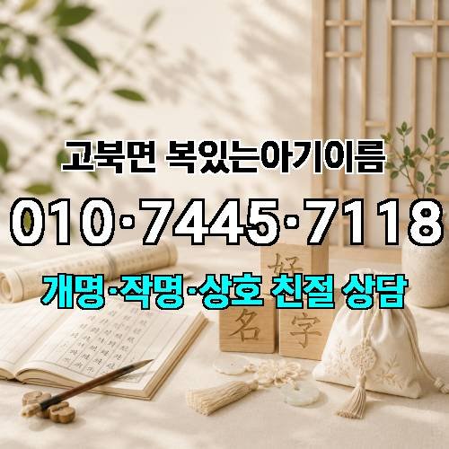 게시판 이미지 4507