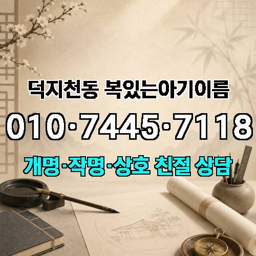 게시판 이미지 4509