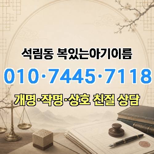 게시판 이미지 4513