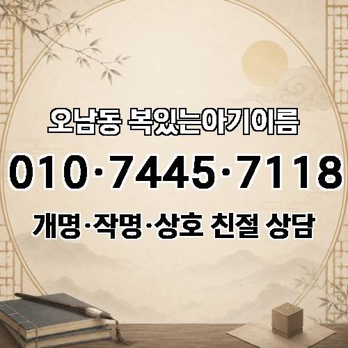 게시판 이미지 4518