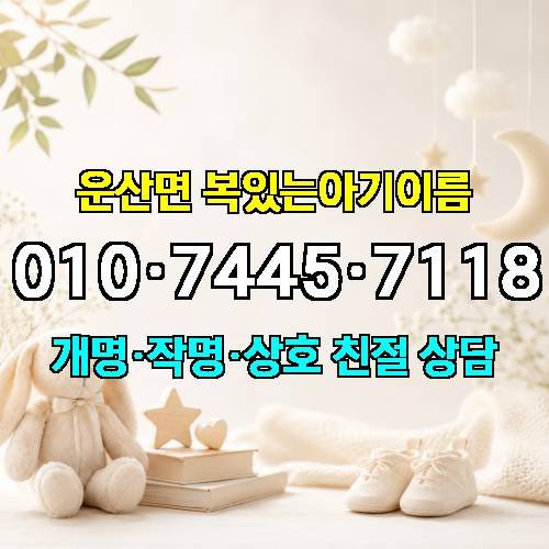 게시판 이미지 4520