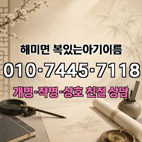 게시판 이미지 4529