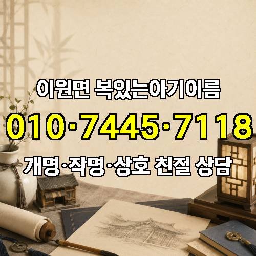 게시판 이미지 4652