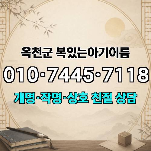 게시판 이미지 4712