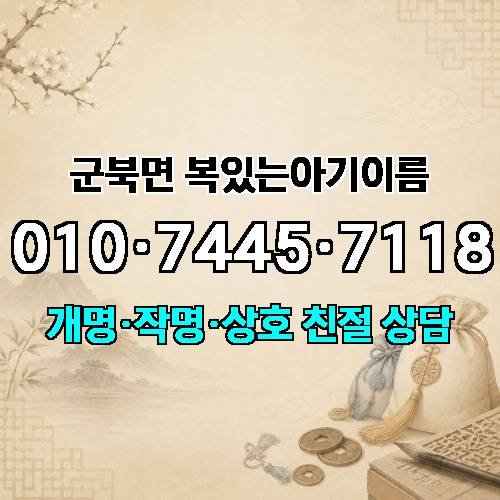 게시판 이미지 4713