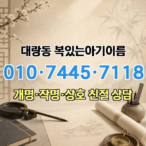게시판 이미지 4739