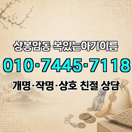 게시판 이미지 484