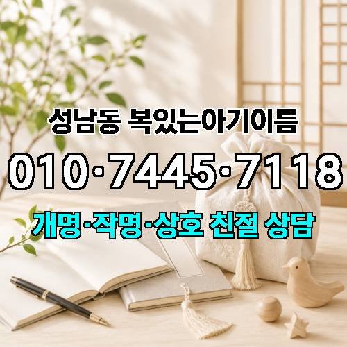 게시판 이미지 563