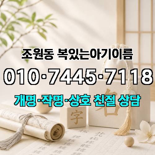게시판 이미지 602