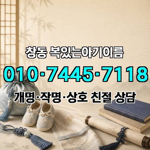 게시판 이미지 806