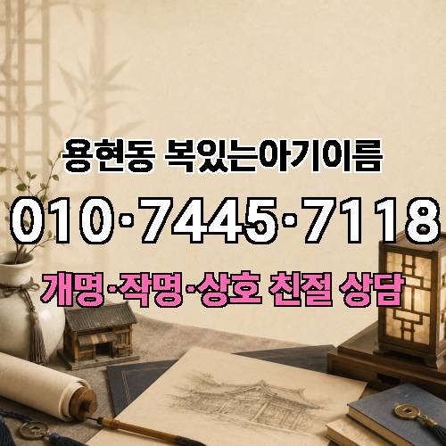 게시판 이미지 916