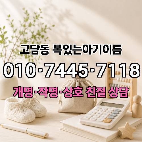 게시판 이미지 923