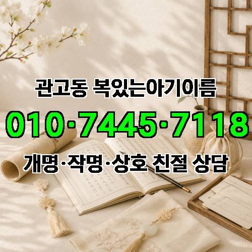 게시판 이미지 924