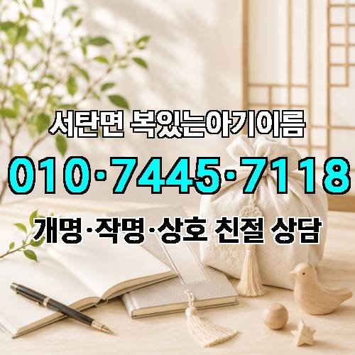 게시판 이미지 994