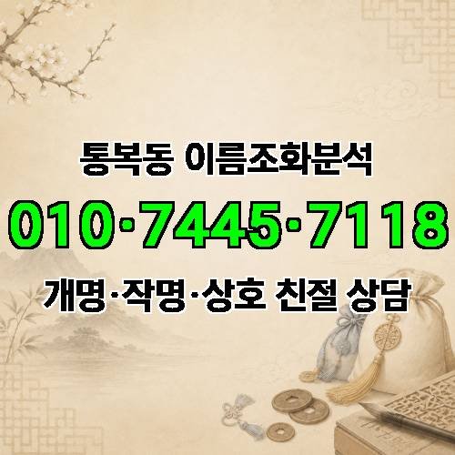 게시판 이미지 1014