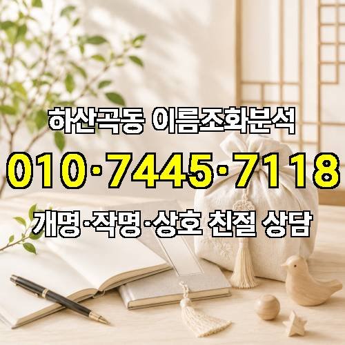 게시판 이미지 1061