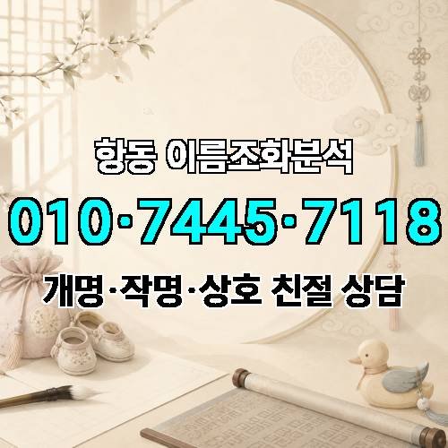게시판 이미지 1063
