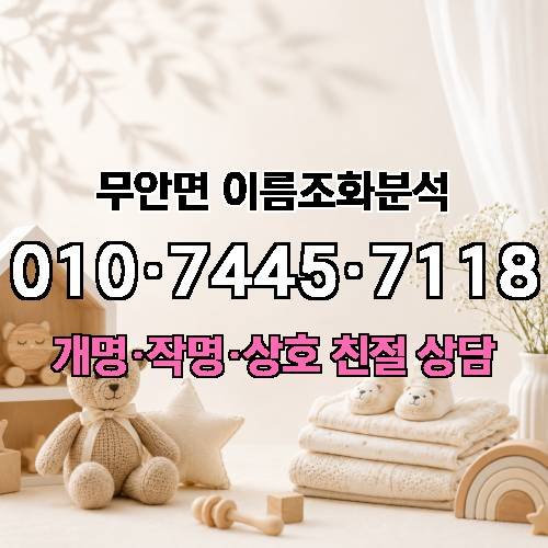 게시판 이미지 1216