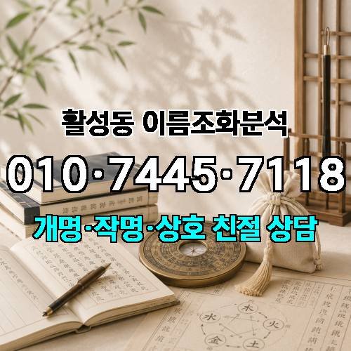 게시판 이미지 1228