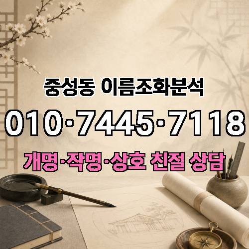 게시판 이미지 1414