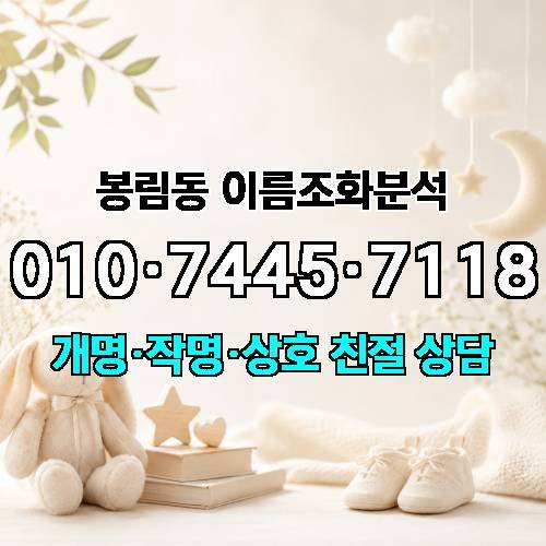 게시판 이미지 1489