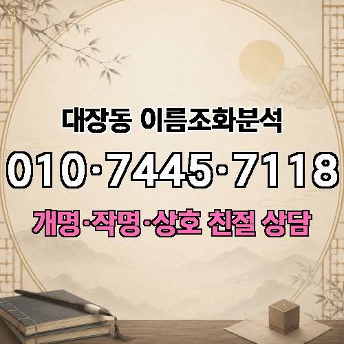게시판 이미지 1513