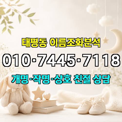 게시판 이미지 1591