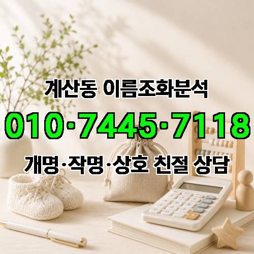 게시판 이미지 1865