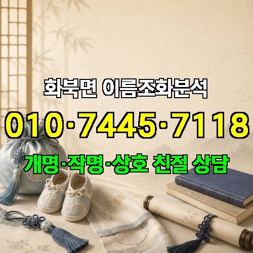 게시판 이미지 1912