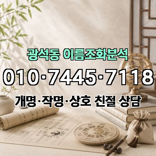 게시판 이미지 1928