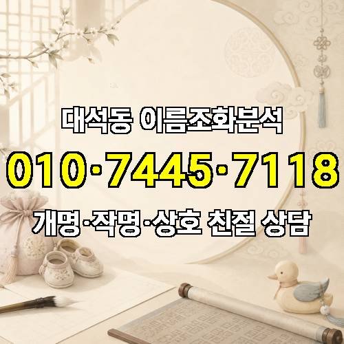 게시판 이미지 1938