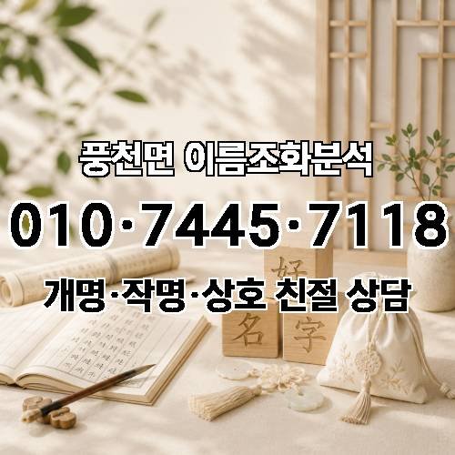 게시판 이미지 1982
