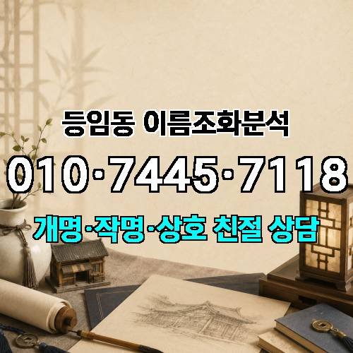 게시판 이미지 2214
