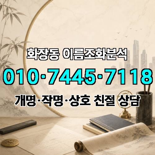게시판 이미지 2309